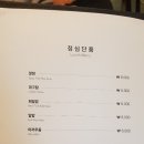 참치공방 이미지