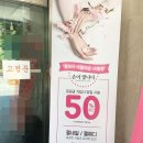 네일:빛나다 이미지