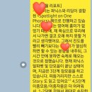 송림공부방 - 평택시 길음3길 33 | 송림공부방