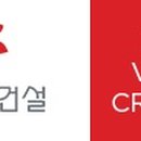 신세계건설(주) 이미지