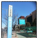 원인재역 1번출구 이미지