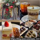 고금초등학교 | 강남역 카페 대형 어퍼앤언더 조용한 신논현역 케이크 디저트 후기