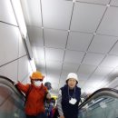 공원-23(노량진근린공원) 이미지