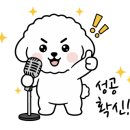 아이맥스안경 이미지