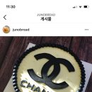 주노브레드 이미지