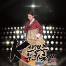 (주)엔디엔뉴스 이미지