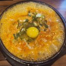 상동역 | 상동역국밥 현대옥 부천상동역점 후기~
