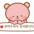 백주막 네이버블로그