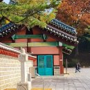 행정사사무소 세종 이미지