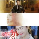 헬로호텔 이미지