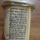 우리팜 이미지