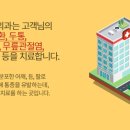 관악본튼튼의원 네이버블로그