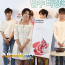 유영석농장 이미지