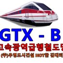 (주)우영건설 네이버블로그