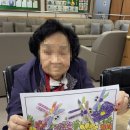 나른한 오후의 목욕 이미지