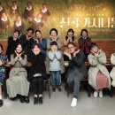 가시나 조선일보