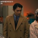 알리바이 이미지