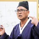 강호공부방