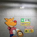 (주)구디팡 이미지