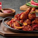 삼화치킨 티스토리