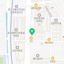 땅땅치킨(호원점) 네이버블로그