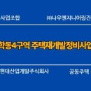 주식회사 나우엔지니어링