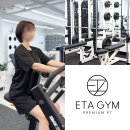 두대교사거리 | 구의동 헬스장 PT 이타짐 디테일하고 전문적인 피티 후기