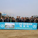 태권브이 건축사사무소 이미지