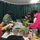 고강지역 도시재생 뉴딜사업 이미지