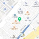 더존경매부동산중개사무소 이미지