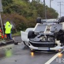 서귀포 남원읍-56 제주의소리