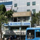헤어그레 - 부산진구 | 헤어그레