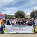 아우내은빛복지관 이미지