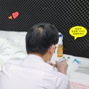 의료법인 대한불교조계종 승려복지 아미타불교요양병원 이미지