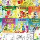 동일유치원 이미지