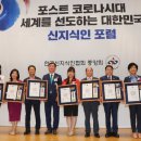 지식인농장 이미지