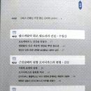 현대신경정신과의원 이미지