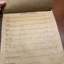 카페칠린