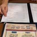 새벽수라상 | 쌍화차 만났다. 특허있는 전주 쌍화차 카페&#34;더쌍화카페 전주 중앙시장점&#34;(영업시간/주차/메뉴/솔직후기)