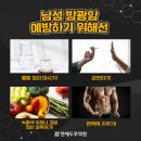 두루약품(주) 이미지