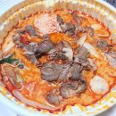 화랑마라탕