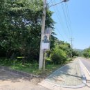 외포리소공원 이미지