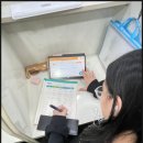잉글리쉬무무길음제일학원 | 우장산역 영어학원 잉글리쉬무무 내발산어학원 다니며 아이에게 생긴 변화
