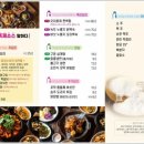 신기농원 이미지