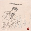 분당-345 이미지
