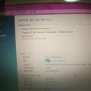 두진PC 네이버블로그