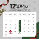 에르시아의원 이미지