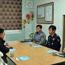 익산경찰서 이미지