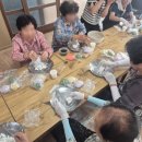 선유3구경로당 이미지