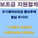 흥덕종합자동차공업사